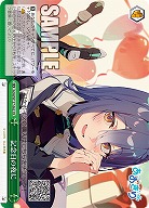 記念日の夜に 【AOH/W127-062CR】