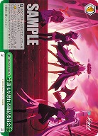 誰もが恐れる風紀委員会 【BAV/W129-040CR】