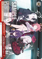 正真正銘のアウトロー 【BAV/W129-069CR】