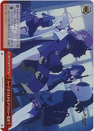 ハードボイルドなアウトロー集団(ホイル) 【BAV/W129-068RRR】