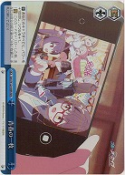 青春の一枚(ホイル) 【BAV/W129-099RRR】