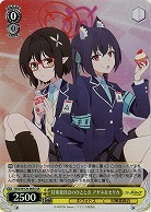 対策委員会のひととき アヤネ&セリカ(ホイル) 【BAV/W129-003SR】