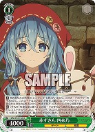 赤ずきん 四糸乃 【DAL/W131-028C】