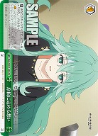 原稿に込める想い 【DAL/W131-032CR】