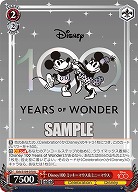 Disney100 ミッキーマウス&ミニーマウス 【Dds/S104/070U】