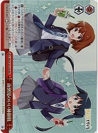 面倒見のいい姉御肌 【KMS/W133-076RRR】