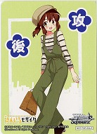 後攻マーカー(陽子) 【KMS/W133-P04】