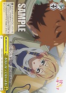 本気になってないよね 【KNK/W132-014CR】