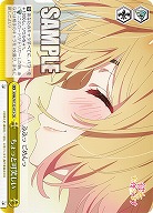 ちょっと可笑しい 【KNK/W132-015CR】