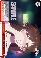 想いは届く 【KNK/W132-068CR】