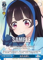 返礼品探し 【KNK/W132-096U】