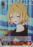 恋愛ミリフィルム(b)(ホイル) 【KNK/W132-052SRb】