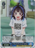 “今こそチャンス”みに(ホイル) 【KNK/W132-090SR】