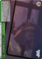 もしもの物語なら(ホイル) 【MKI/W126-052RRR】