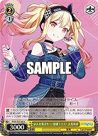 みんな集まれ〜!感謝ライブ! 天馬咲希 【PJS/S125-022C】