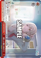 新しい朝に向けて 【PJS/S125-083CR】