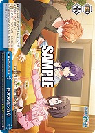 何かが違う食卓 【PJS/S125-115CR】