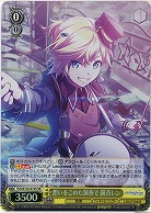 想いをこめた演奏で 鏡音レン(ホイル) 【PJS/S125-013SR】