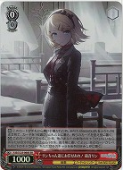 リンちゃん達にお任せあれ! 鏡音リン(ホイル) 【PJS/S125-068SR】