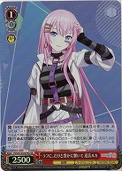 ラフに、だけど豊かに響いて 巡音ルカ(ホイル) 【PJS/S125-079SR】