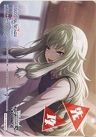 先攻マーカー(草薙寧々) 【PJS/S125-P04】