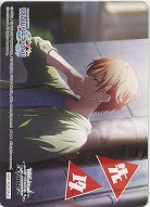 先攻マーカー(東雲彰人) 【PJS/S125-P07】