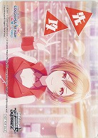 先攻マーカー(MEIKO) 【PJS/S125-P09】