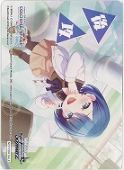 後攻マーカー(桐谷遥) 【PJS/S125-P17】