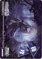 後攻マーカー(巡音ルカ) 【PJS/S125-P19】