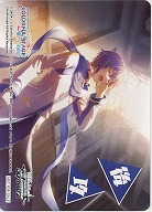 後攻マーカー(KAITO) 【PJS/S125-P23】