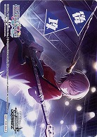 後攻マーカー(日野森志歩) 【PJS/S125-P24】