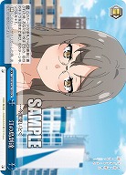 江の島到達 【SBY/W136-100CR】