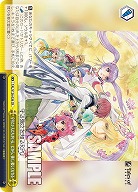 守りたい人たちがいる。だから、強く、優しくなれる 【TAL/S126-026CR】