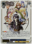 正義を貫く道 ユーリ・ローウェル(SSP) 【TAL/S126-095SSP】