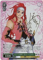 テセアラの神子 ゼロス・ワイルダー(SP) 【TAL/S126-032SP】