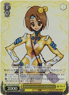 トレジャーハンター ノーマ・ビアッティ(ホイル) 【TAL/S126-011SR】