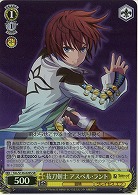 抜刀剣士 アスベル・ラント(ホイル) 【TAL/S126-020SR】