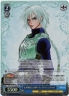 心を閉ざした青年 ヴェイグ・リュングベル(ホイル) 【TAL/S126-118SR】