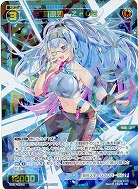 羅原姫 ZrO2  【WXDi-P02-042SR】