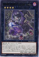 妖精伝姫-ウィキャット 【BLZD-JP047R】