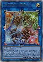 四花繚乱の霊使い【BLZD-JP050AR】