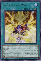 ジャンク・シグナル 【BLZD-JP053R】