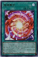 超逸融合【BLZD-JP069UR】