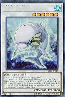 白闘気海豚(CR) 【CP17-JP019CR】