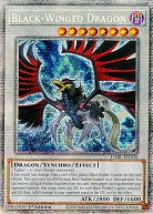 DABL)STR◇Black-Winged Dragon(ブラックフェザー・ドラゴン) 【DABL/EN100STR】