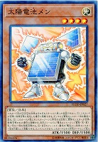 太陽電池メン 【FLOD-JP027】