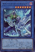 サイバース・コード・マジシャン【LOCH-JP017UR】