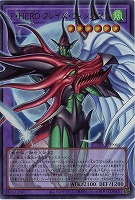 F・HERO フレイム・ウィングマン(FAUR)【LOCH-JP005FAUR】