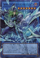 サイバース・コード・マジシャン(FAUR)【LOCH-JP017FAUR】