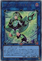 サイバース・ウィキッド(AR) 【LOCH-JP063AR】